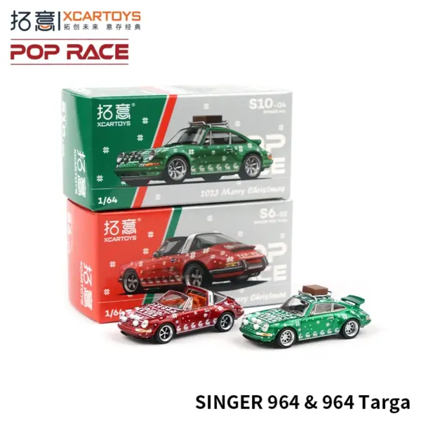 Xcartoys 1/64 Singer 964 Diecast Car Model - Image 7