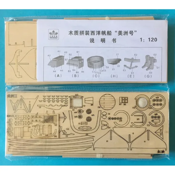 DIY Wooden Sailing Ship Model 1:120 Scale - Image 7