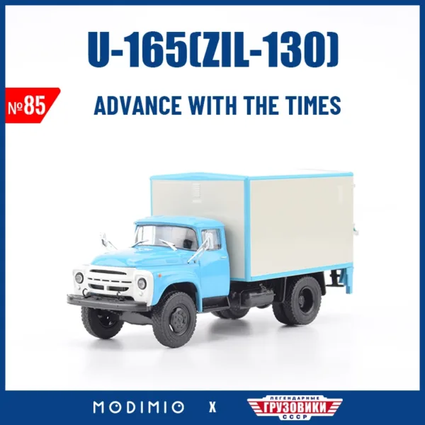 1/43 Diecast Russian U-165 Vintage Truck Model