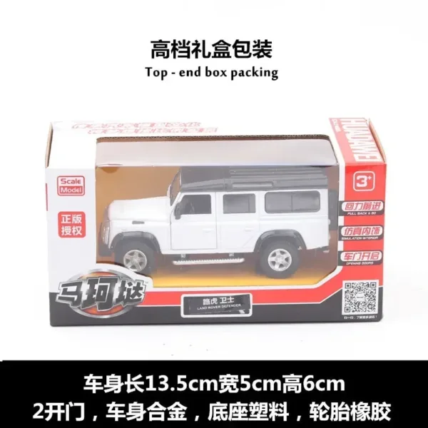 1:36 Diecast Land Rover Defender Model - Image 6