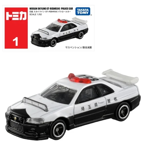 Nissan Skyline GT-R BNR34 Police Car Model