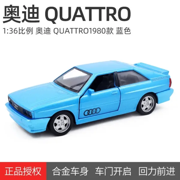 1:36 Audi Quattro Diecast Metal Car Model - Image 7