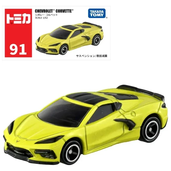 Tomica Diecast Car Model 1:64 Scale - Image 3