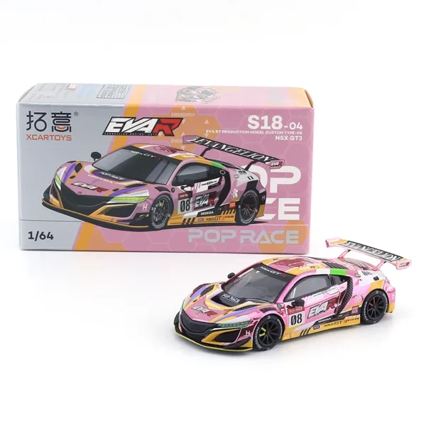 1/64 Scale Alloy Car Model Collection - Image 34