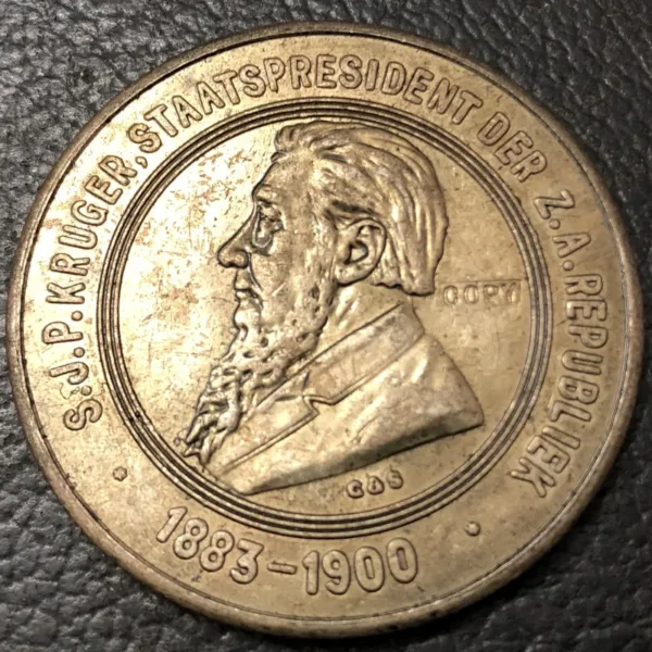 Silver-Plated Replica 1883-1900 Kruger Coin - Image 3