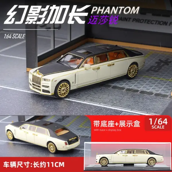 1/64 Rolls Phantom Mansory Diecast Vehicle - Image 7