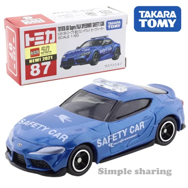 Tomica 1:64 Diecast Sports Car Model - Image 13