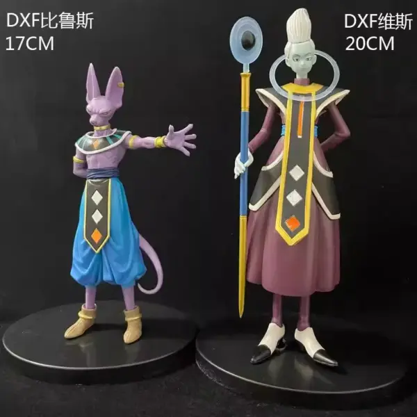 Dragon Ball Z Beerus 20cm PVC Figure - Image 4