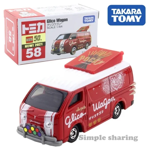 Takara Tomy Tomica Diecast Car Model 1:64 - Image 26