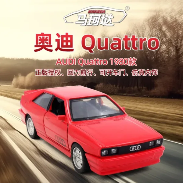 1:36 Audi Quattro Diecast Metal Car Model - Image 2