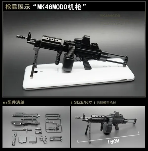 1:6 Scale MK46 Gun Model for Action Figures - Image 2
