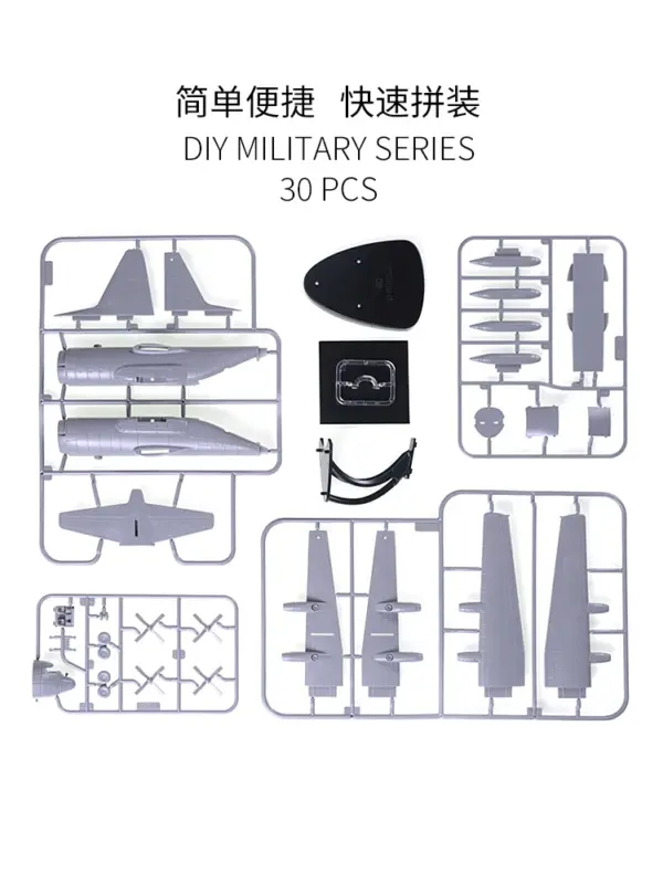 1/144 Scale C130 Hercules Model Kit - Image 4