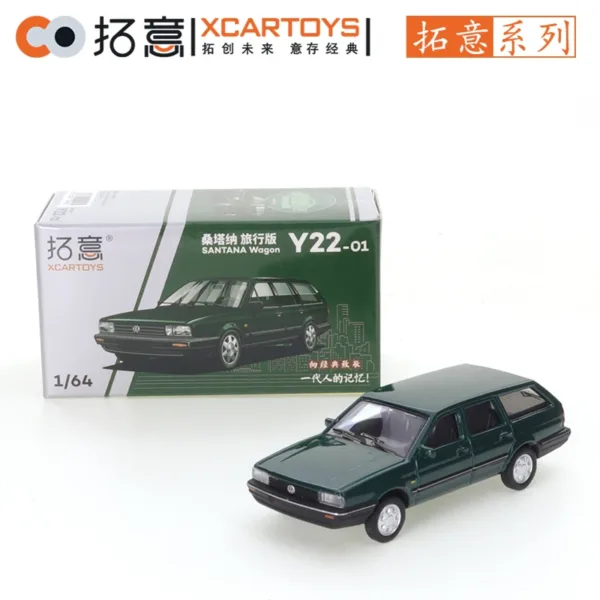 1/64 Scale Volkswagen Santana Wagon Model Car - Image 14