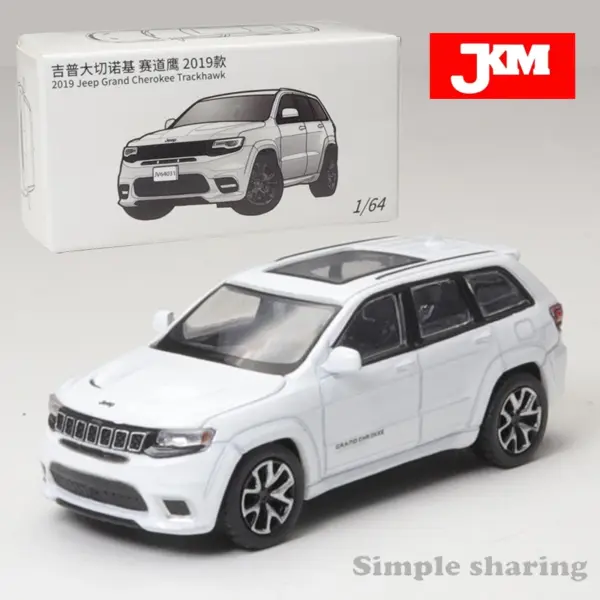 Diecast JKM 1/64 Jeep Grand Cherokee Model - Image 5