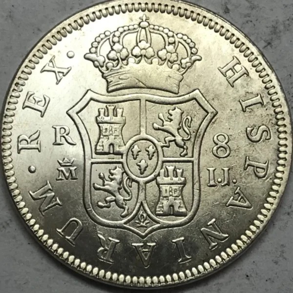 1812 Spain 8 Reales Silver Reproduction Coin - Image 2