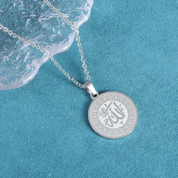 Islamic Quran Drop Shape Pendant Necklace - Image 8