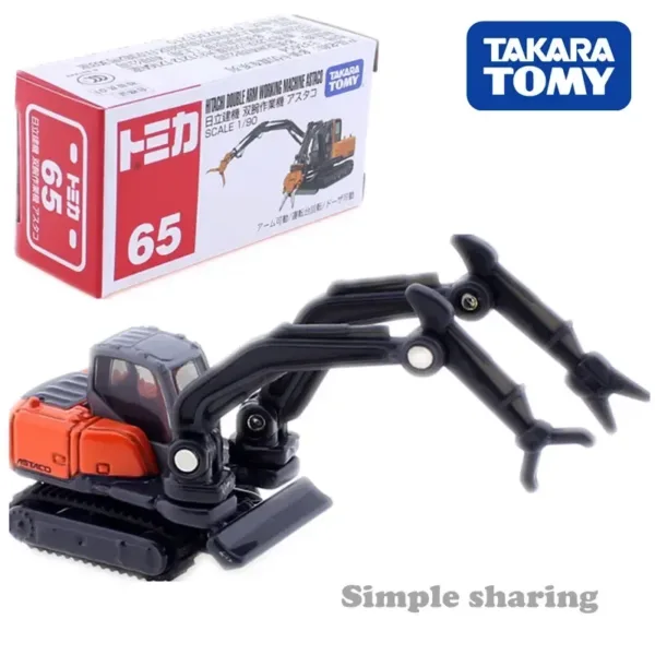 Takara Tomy Tomica Diecast Car Model 1:64 - Image 13