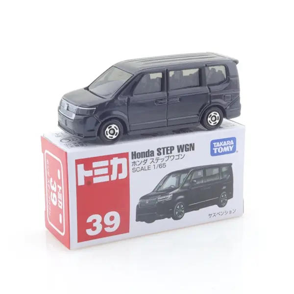 Tomica Diecast Cars 1:64 Model No.21-40 Set - Image 7