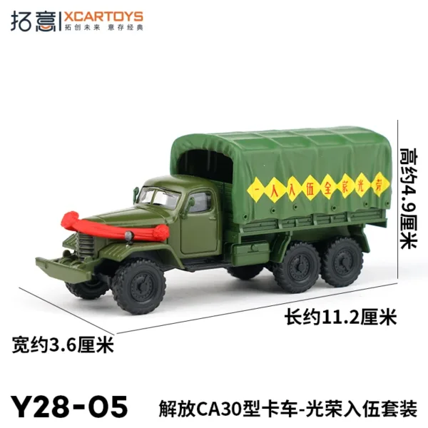 1/64 Military CA30 Truck Diecast Model - Image 2