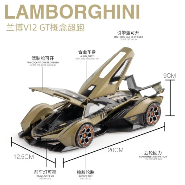 1:22 Lamborghini V12 GT Diecast Car Model - Image 3