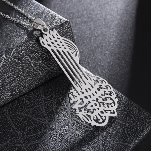 Islamic Quran Drop Shape Pendant Necklace - Image 18