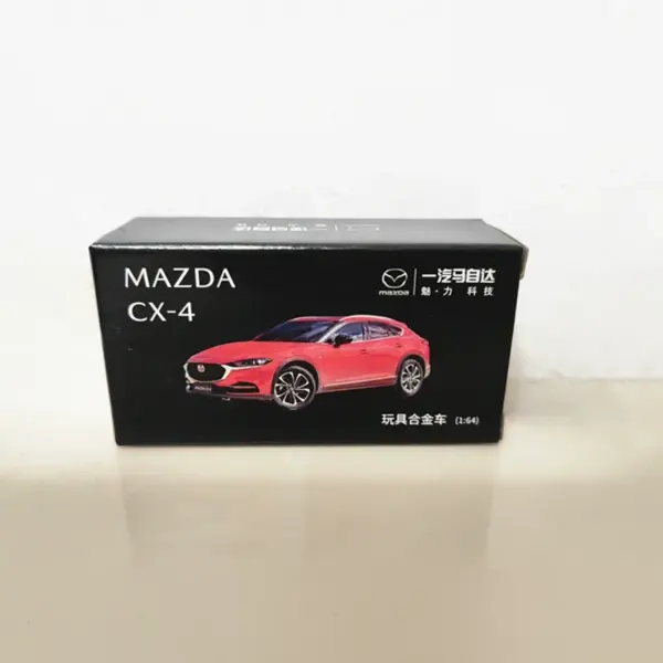 1:64 Scale 2020 Mazda CX-4 Diecast Model - Image 5