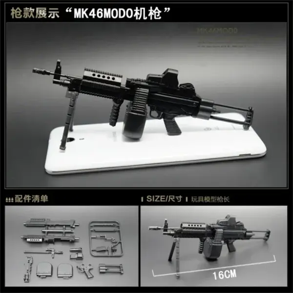 1/6 Scale Assemble Plastic Sniper Rifle Set - Image 3