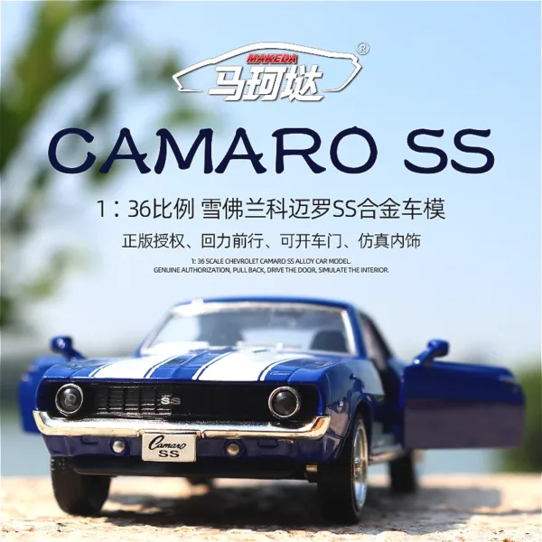 Chevrolet Camaro SS 1:36 Diecast Toy Car