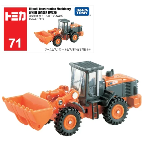 Takara Tomy 1:64 Diecast Car Model Set - Image 12