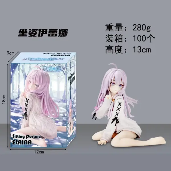 Elaina Anime Collectible Figure 13CM PVC - Image 2