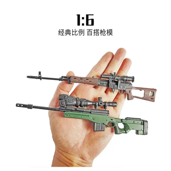 1/6 Scale Sniper Rifle Toy Gun Model Set - Image 4