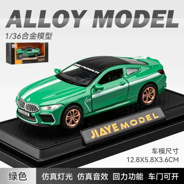 BMW M8 Alloy Sports Car Diecast Model - Image 13