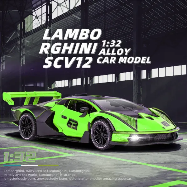 1:32 Lamborghini SCV12 Diecast Model Car