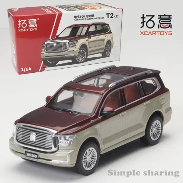 1/64 Scale Diecast Alloy SUV Model Car - Image 8