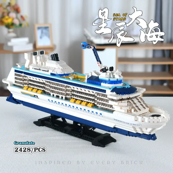 2428PCS Cruise Ship Building Blocks Set - Image 5