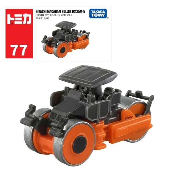 Takara Tomy 1:64 Diecast Car Model Set - Image 8