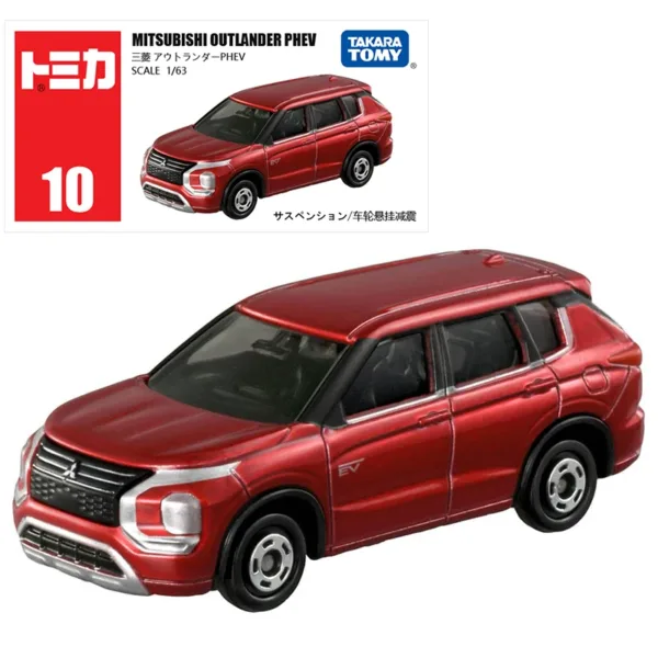 Takara Tomy 1:64 Diecast Car Model Set - Image 13