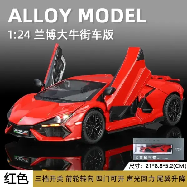 1:24 Lamborghini Revuelto Diecast Model Car - Image 8