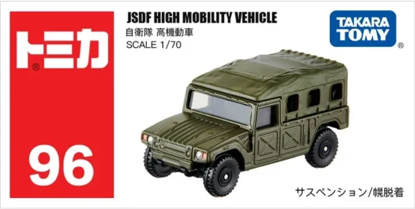 Takara Tomy 1/64 Diecast Off-Road Vehicle - Image 3