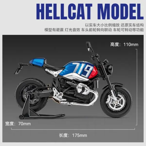 1:12 Alloy Motorcycle Model Toy Gift - Image 2