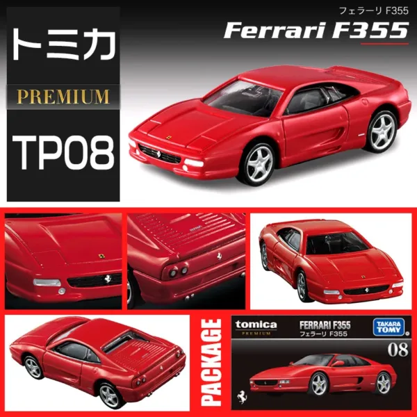 Tomica Ferrari 1/62 Mini Diecast Model Car - Image 14