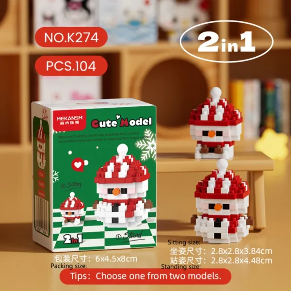 Christmas Micro Building Blocks Toy Set - Image 7