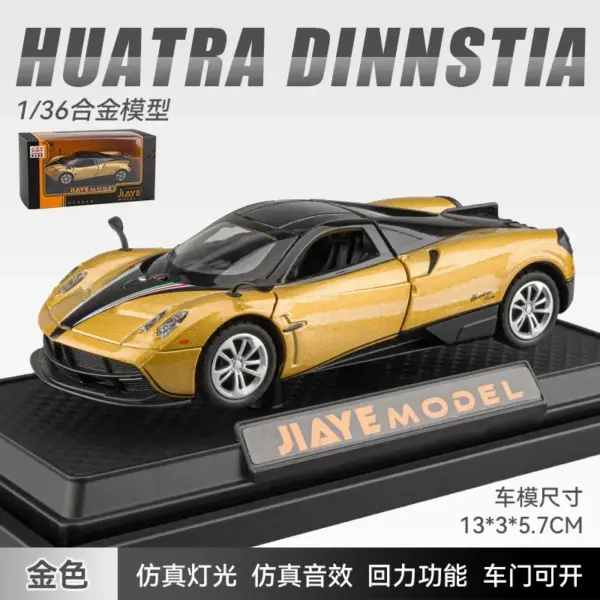 1:36 Pagani Diecast Car Model for Collectors