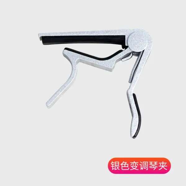 Aluminium Alloy Quick Change Guitar Capo - Image 8