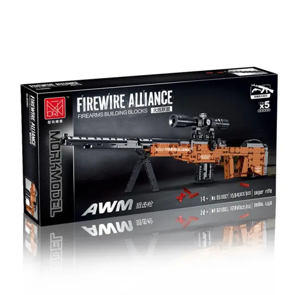 1594pcs AWM Sniper Rifle Building Blocks Set - Image 6