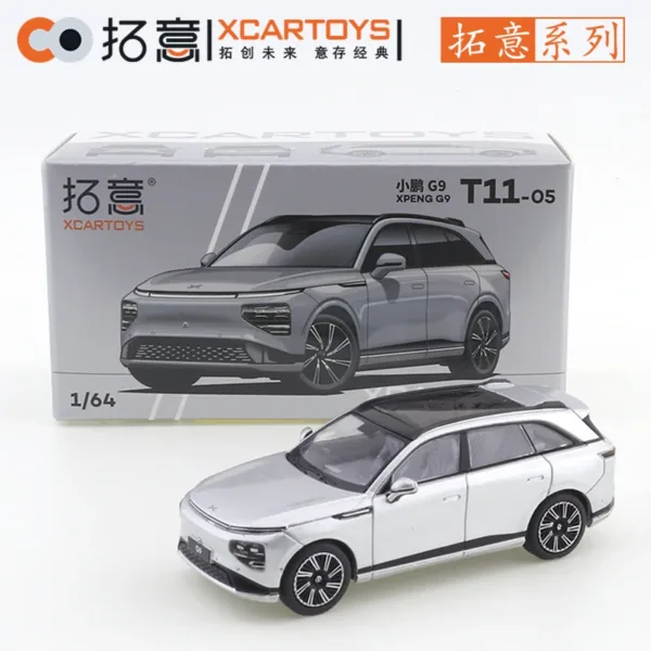 Xcartoys 1/64 XPeng G9 Diecast SUV Model