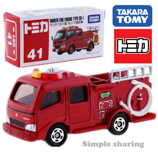 Tomica Diecast Model Cars 1:64 Set No.41-60 - Image 5