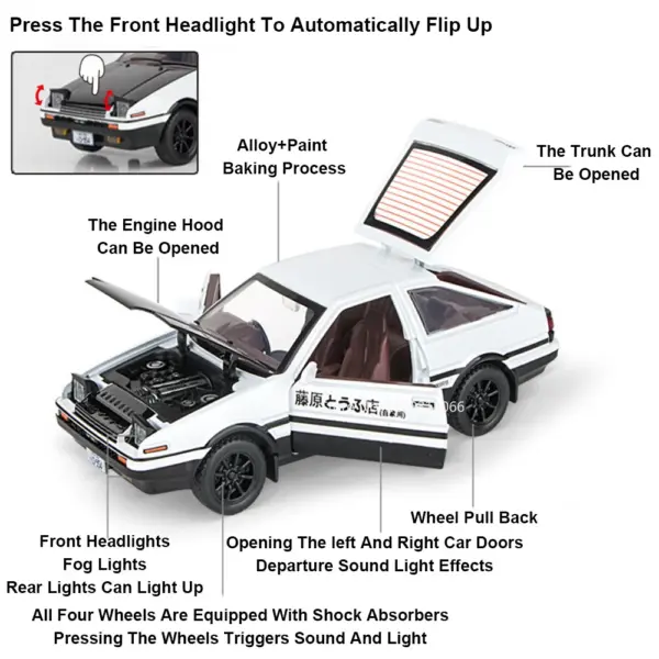 1/30 Scale AE86 Alloy Diecast Car Model - Image 2