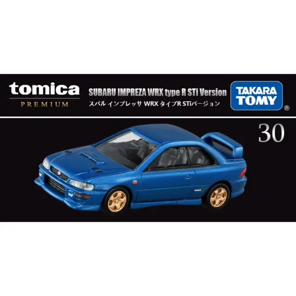 Takara Tomy 1/64 Initial D Trueno Diecast Car - Image 5