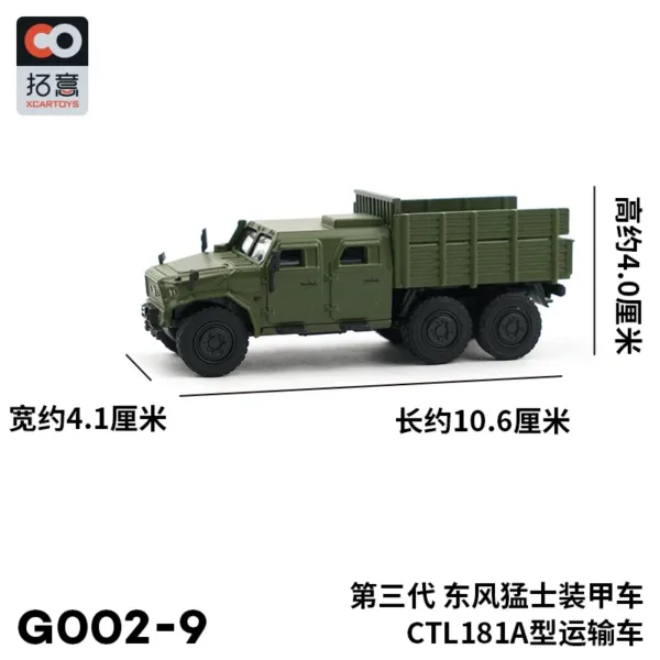 Diecast Metal Warrior 99A Tank Model - Image 15